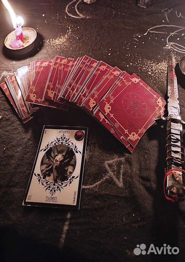 Гадание, обряды, привороты, снятие порчи, свечи