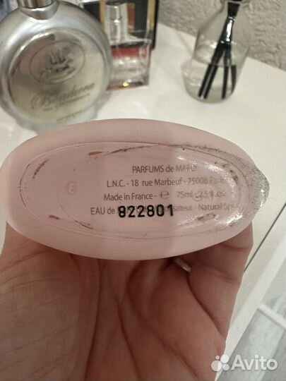 Парфюмерия