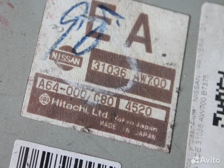 Блок управления Ниссан 31036-AW700 (QP12 QG1