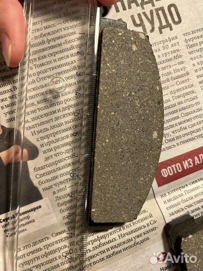 Новые тормозные колодки на ваз