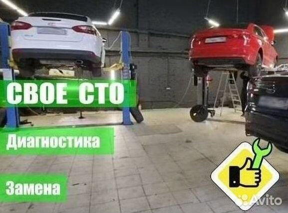 Сцепление DSG6 DQ250 Skoda: Octavia RS