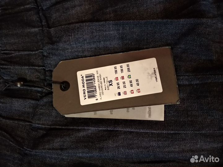 Брюки джинсы