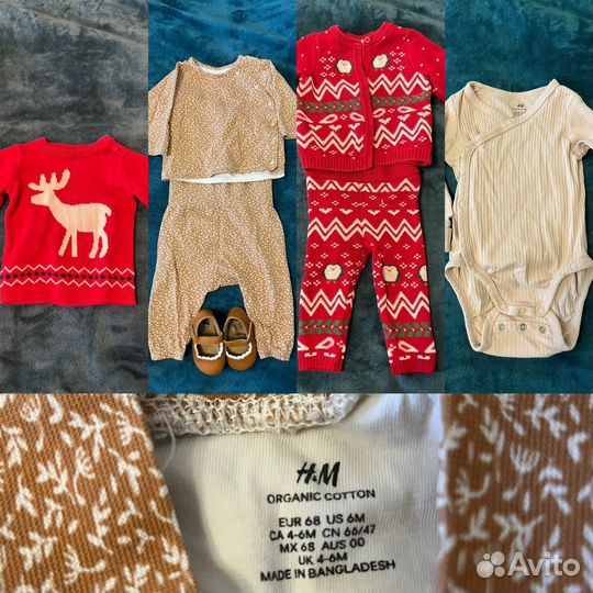 Вещи на девочку