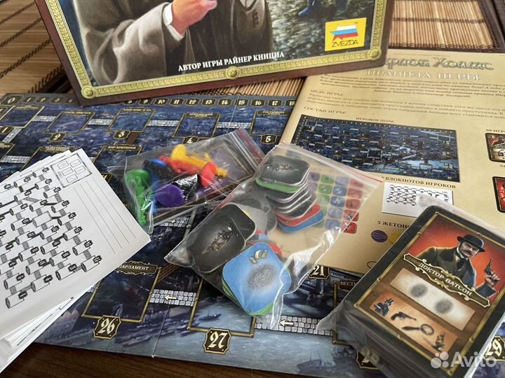 Настольная игра Шерлок Холмс