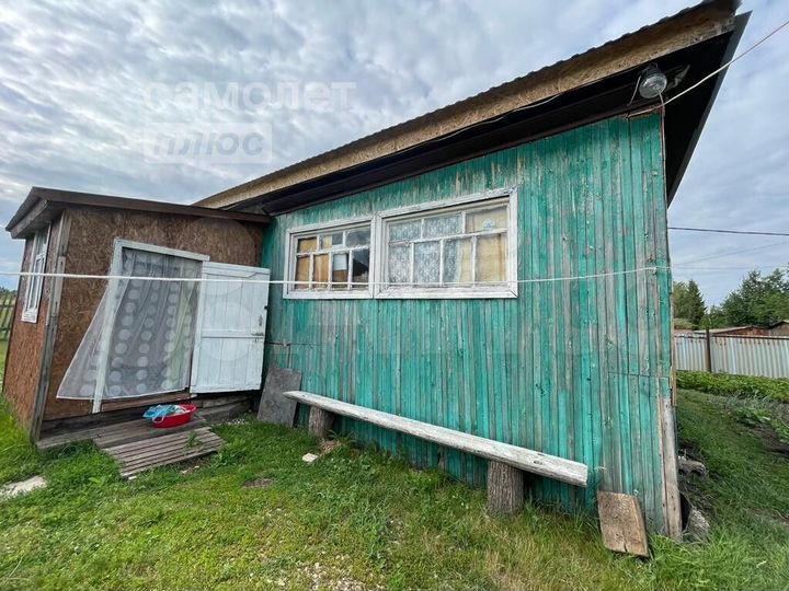 Дом 30 м² на участке 15 сот.