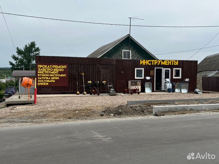 Аренда и прокат инструмента