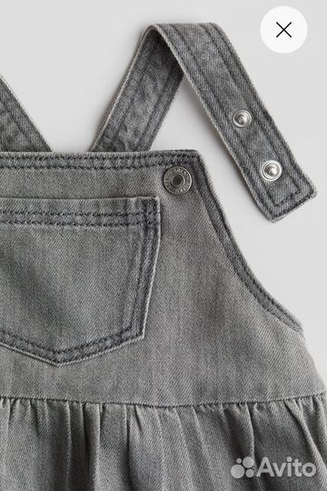 Костюм/комплект с сарафаном H&M размер 80