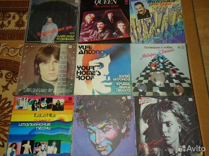 Виниловые пластинки 20 шт. Цена за все