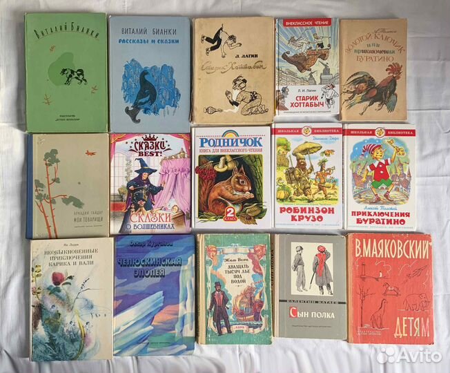 Детские книги (часть 2)