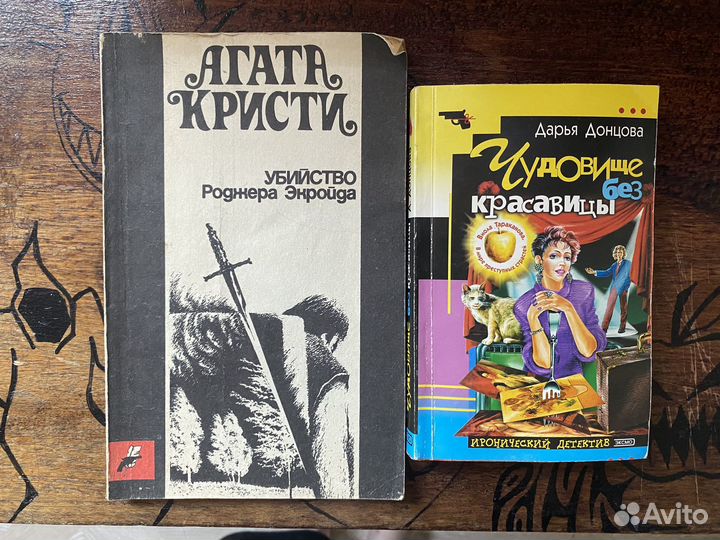 Книги обновлено 09.08