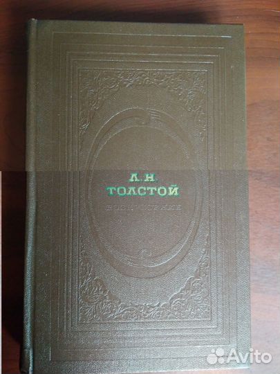 Книги 70-80 годов