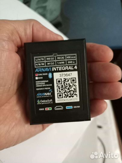 GPS мониторинг и контроль топливо, эра глонасс