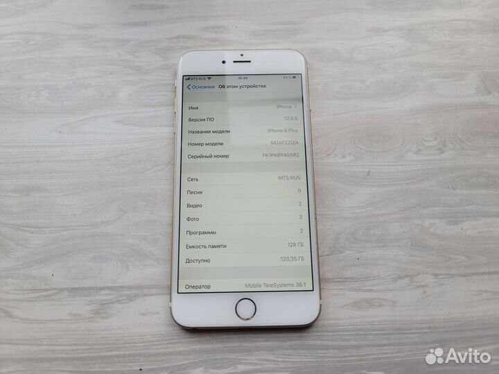 Телефон iPhone 6 Plus 128Gb