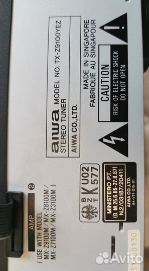 Музыкальный центр aiwa