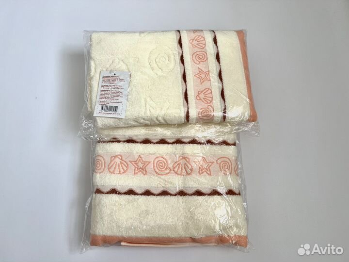 Новый комплект полотенец
