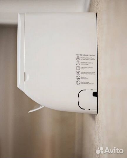 Установка кондиционеров по госту (закладка трасс)