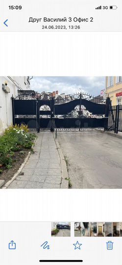 1-к. квартира, 35 м², 2/4 эт.