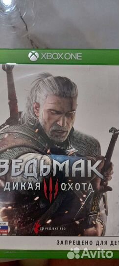Диски на xbox one