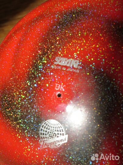 Мяч Sasaki 18.5 для художественной гимнастики