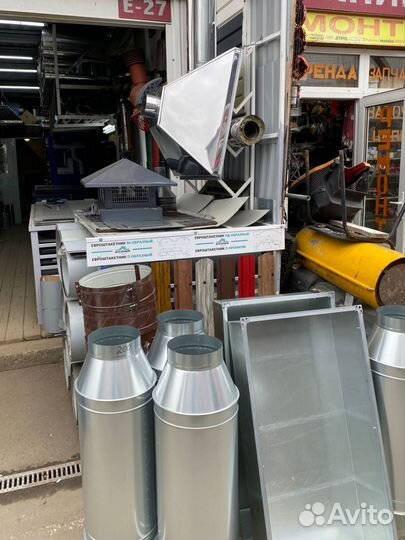 Гибка листов металла. Откосы.Отливы.Парапеты