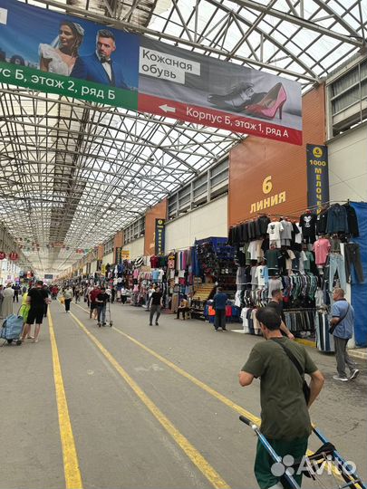 Байер, тяк Москва, Садовод, Южные ворота