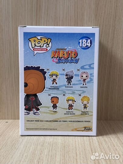 Фигурки Funko-Pop Naruto Pain/Obito