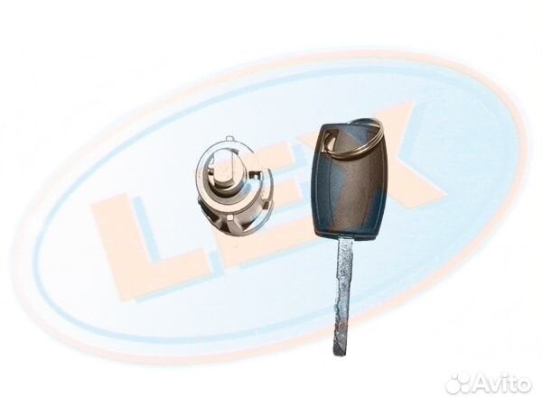 Личинка замка зажигания