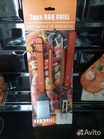 Набор для барбекю