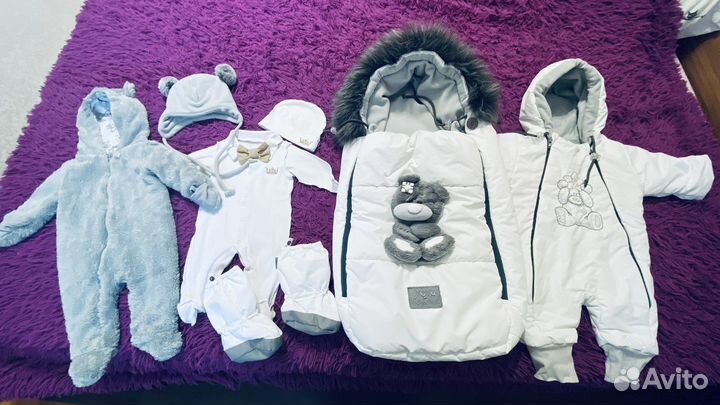 Комплект на выписку зима