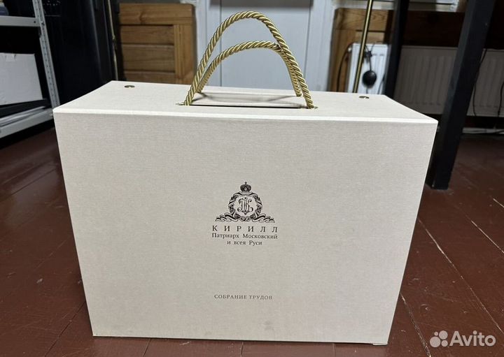 Коробка подарочная большая