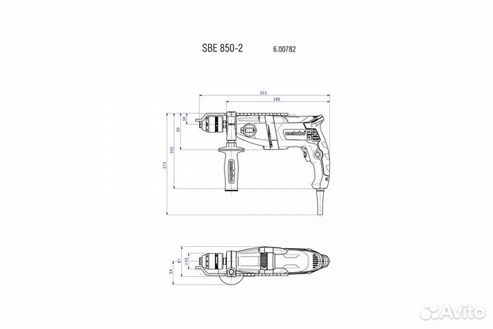 Дрель Metabo SBE 850-2 600782510