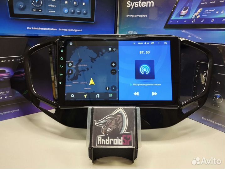 Магнитола для LADA Vesta