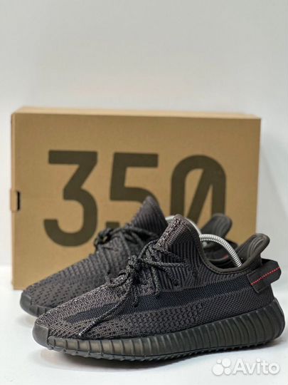 Кроссовки Adidas yeezy boost 350 v2