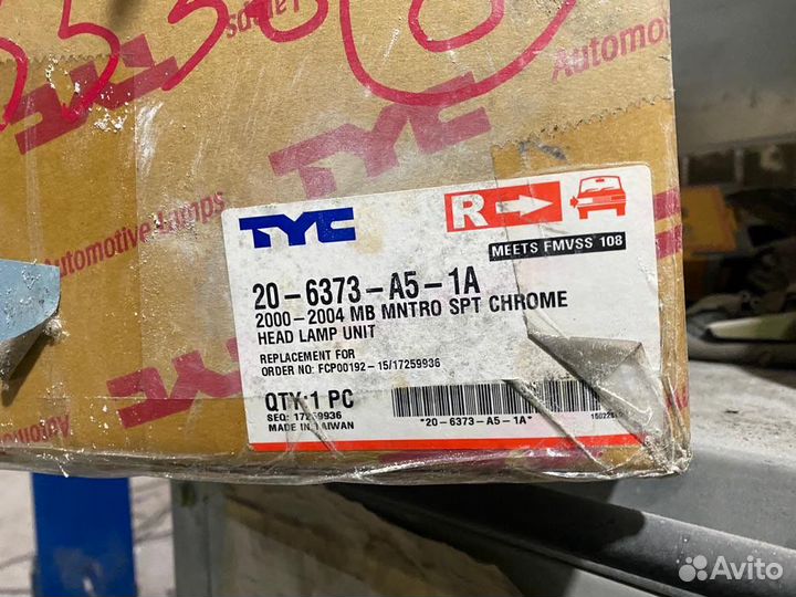 Фара правая митсубиси монтеро спорт 2000-2004года