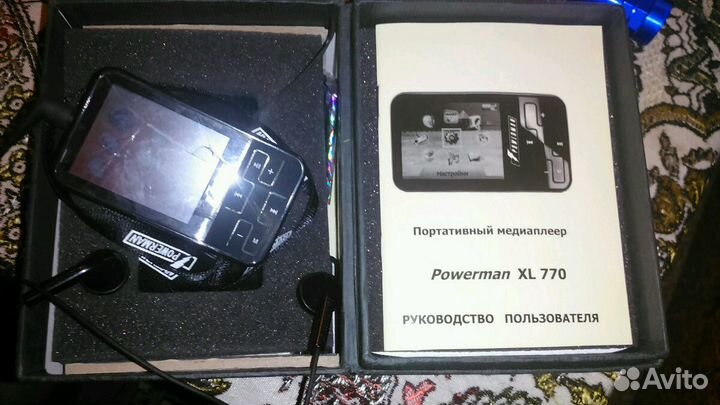 Медиаплеер портативный