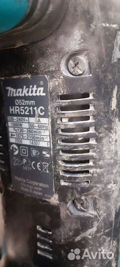 Перфоратор Makita hr5211c