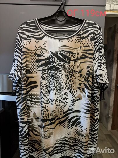 Женские вещи пакетом