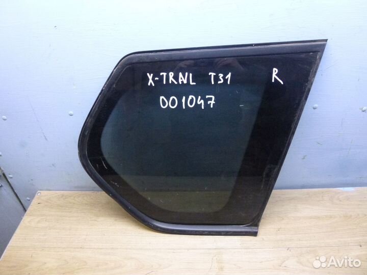 Стекло кузовное глухое правое Nissan X-Trail Т31