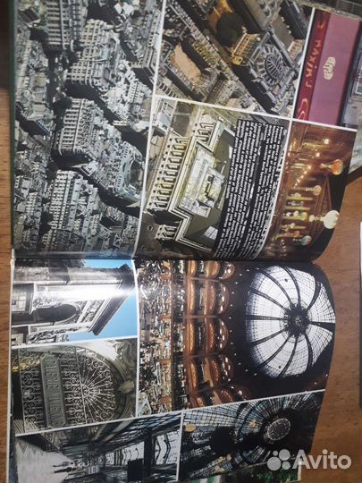 Книга о Париже на французском языке