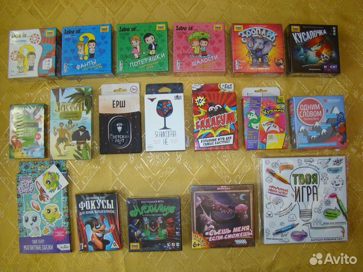 Настольная игра сквирики bondibon