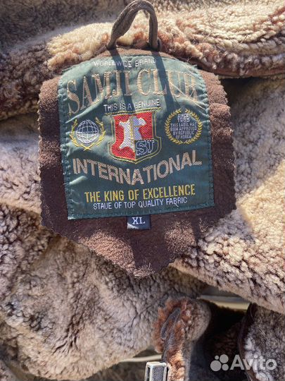 Продам дубленку