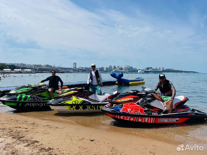 Прокат аренда гидроцикла