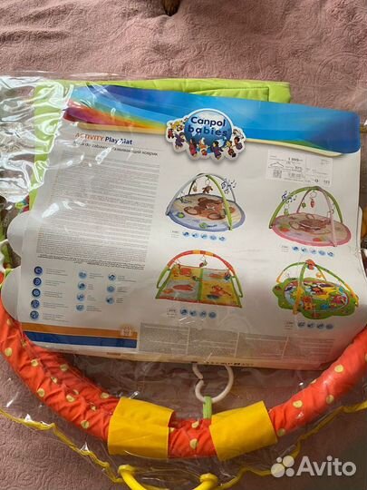 Развивающий коврик