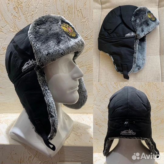 Шапочки зимние