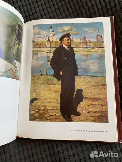 Советская живопись альбом