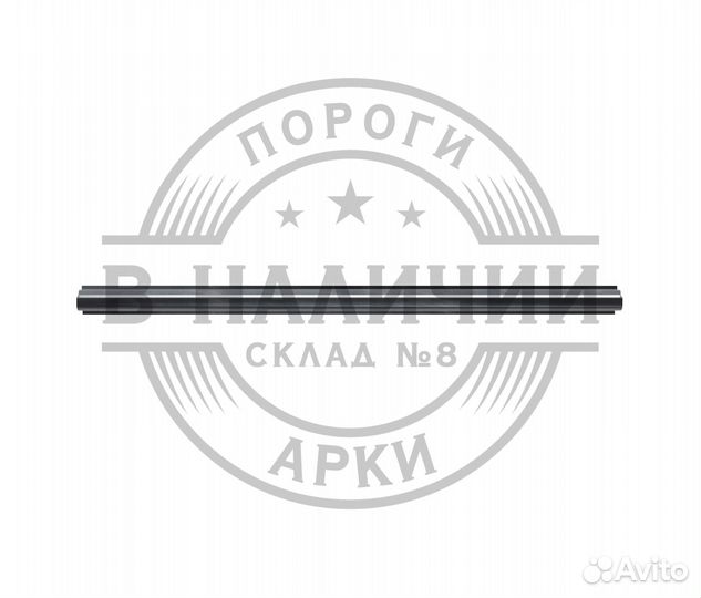 Ремонтный порог правый Mitsubishi Pajero 2