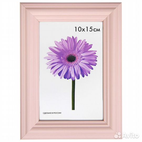 Фоторамка linda 100х150мм розовая дерево