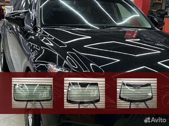 Лобовое стекло BMW X5 G05