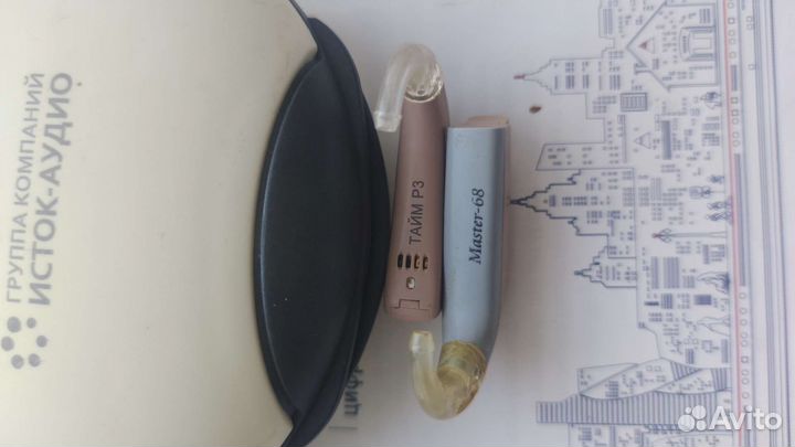 Слуховой аппарат бу