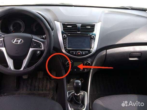 Авторазбор Hyundai Solaris